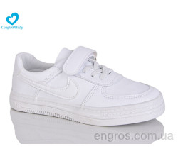 Кроссовки Comfort-baby